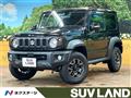 2026 Suzuki Jimny Sierra