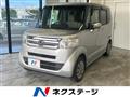 2015 Honda N BOX