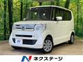 2015 Honda N BOX