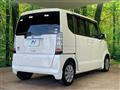 2015 Honda N BOX