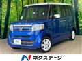 2015 Honda N BOX