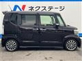 2014 Honda N BOX