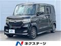 2018 Honda N BOX