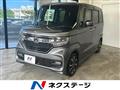 2019 Honda N BOX