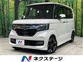 2017 Honda N BOX