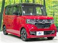 2018 Honda N BOX
