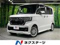 2021 Honda N BOX