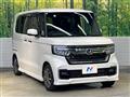 2022 Honda N BOX