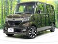 2019 Honda N BOX