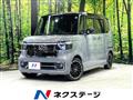 2024 Honda N BOX
