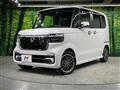 2025 Honda N BOX