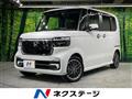 2025 Honda N BOX