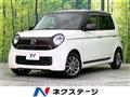 2016 Honda N-ONE
