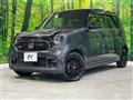 2023 Honda N-ONE