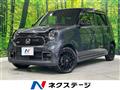 2023 Honda N-ONE