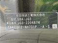 2026 Honda N-ONE