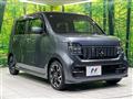 2022 Honda N-WGN