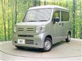 2021 Honda N-VAN