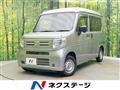 2021 Honda N-VAN