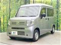 2021 Honda N-VAN