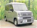 2021 Honda N-VAN