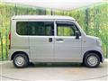 2021 Honda N-VAN