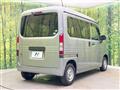 2021 Honda N-VAN