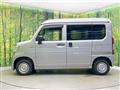 2021 Honda N-VAN