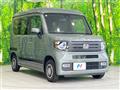 2026 Honda N-VAN