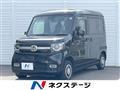 2021 Honda N-VAN