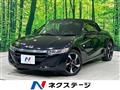 2015 Honda S660