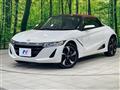 2015 Honda S660