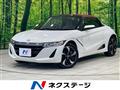 2015 Honda S660