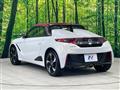 2015 Honda S660