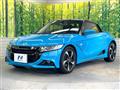 2016 Honda S660
