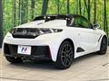 2020 Honda S660