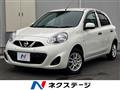 2021 Nissan March