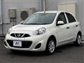 2021 Nissan March