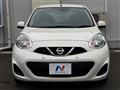 2021 Nissan March