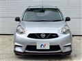 2020 Nissan March