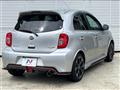 2020 Nissan March