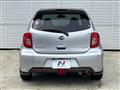 2020 Nissan March