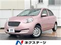 2018 Nissan March