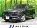 2018 Mazda CX-8