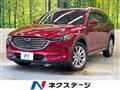 2018 Mazda CX-8