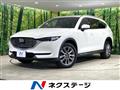 2020 Mazda CX-8
