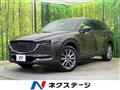 2020 Mazda CX-8