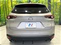 2021 Mazda CX-8