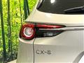 2021 Mazda CX-8