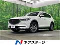 2022 Mazda CX-8